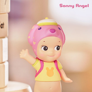 Sonny Angel 爱回家系列 盲盒