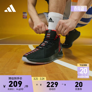 adidas罗斯9代GEEK UP签名版专业篮球鞋男子阿迪达斯EE6846 黑/红 47(290mm)