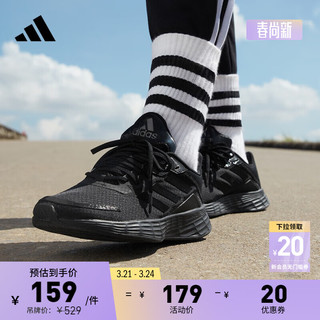 adidas DURAMO SL训练备赛轻盈跑步运动鞋女子阿迪达斯 黑色 38.5(235mm)