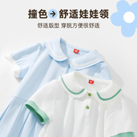 La  Babite kids 拉夏贝尔女童连衣裙夏款童装2024大童公主裙夏装女孩衣服儿童裙子