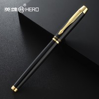 HERO 英雄 官方旗舰店金属宝珠笔7006商务笔记本套装简约办公记事本签字笔礼盒学生用日记本企业定制logo刻字