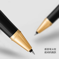 PARKER 派克 新年喜乐礼盒IM纯黑丽雅金夹宝珠笔金属成人送礼礼品签字笔商务签名