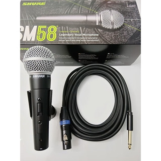 Shure/舒尔 SM58S舞台有线动圈话筒弹唱主播K歌直播录音话筒 SM58S带开关+6.5接口线材5米