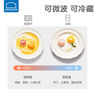 乐扣乐扣宝宝辅食模具蒸糕磨具婴儿可蒸可烤糕点硅胶蛋糕模具猫爪模具 恩尼黄【带30只裱花袋】