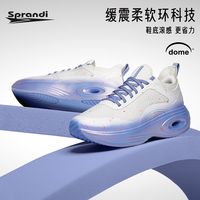 Sprandi 斯潘迪 网面透气运动鞋男女轻弹软底跑步鞋百搭舒适休闲鞋跑鞋