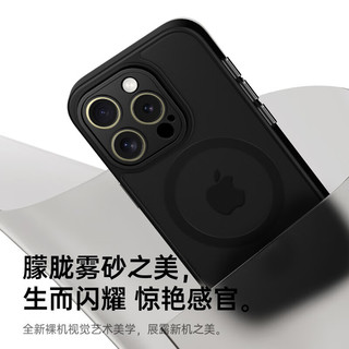 KEKLLE【肤感磁吸】适用iPhone13promax手机壳苹果13promax保护套磨砂防摔抗指纹镜头全包保护套 宝蓝色 Magsafe磁吸肤感壳【宝蓝色】