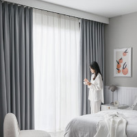 春焕新、家装季、PLUS会员：京东京造 99%全遮光黑胶浅灰窗帘 宽1.5*高2m