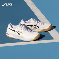 Asics/亚瑟士Resolution 9专业训练比赛款网球鞋男女