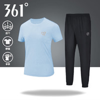 361° 361度春夏季短袖运动套装女款冰丝速干束脚九分裤女子跑步健身服