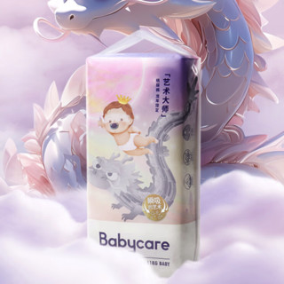 babycare 艺术大师系列 婴儿纸尿裤 M 42片