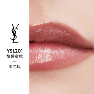 YVES SAINT LAURENT 圣罗兰 圆管口红 敢爱光耀唇膏