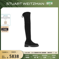 STUART WEITZMAN STUART LOWLAND LIFT PEARL 2021年秋冬新款珍珠系带过膝靴瘦瘦靴女