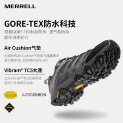 MERRELL 迈乐 户外越野徒步鞋MOAB 3 GTX登山鞋 J035799