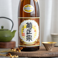 日本 菊牌上选清酒烧酒洋酒生酛辛口本酿造米酒1.8L*2瓶