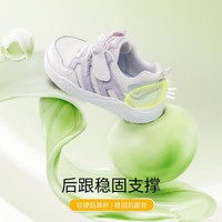 DR.KONG 江博士 2024春夏板鞋男女儿童学步鞋舒适简约休闲潮流运动鞋