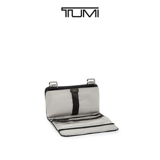 TUMI/途明 TUMI+收纳包系列配件个性化旅行收纳包便捷收纳套件 黑色拼烟枪色/0196630DGM