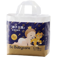 babycare 皇室狮子王国 拉拉裤 L28