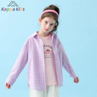 Kappa Kids卡帕童装男女童衬衫2024儿童格子衬衣女大童春秋衬衫 【KLX232258】紫色 120