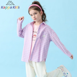 Kappa Kids卡帕童装男女童衬衫2024儿童格子衬衣女大童春秋衬衫 【KLX232258】紫色 120