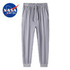 NASA MARVEL 休闲裤男夏季薄款纯色透气九分冰丝休闲裤
