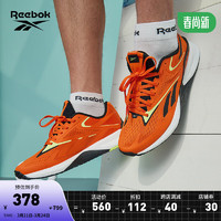 Reebok 锐步 官方23春季新款男女Speed  TR室内健身综训鞋HP9247