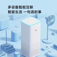 88VIP：Xiaomi 小米 第二代小爱同学ai智能音箱低音炮蓝牙音响儿童娱乐AI音箱