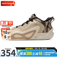 耐克（NIKE）小童鞋 2024春夏儿童AJ运动鞋实战训练舒适TATUM 1篮球鞋 DX5357-200 28