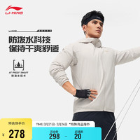 LI-NING 李宁 运动风衣健身系列加绒保暖防泼水男装2024春季外套AFDU089