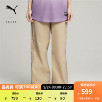 PUMA 彪马 女子SOPHIA CHANG宽松阔腿长裤 624631 浅棕-83 XS(150/54A)