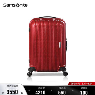 Samsonite 新秀丽 拉杆箱/旅行箱