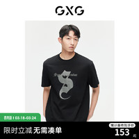 GXG 男装 2024年夏季时尚休闲印花纯棉宽松潮搭T恤短袖男 黑色 185/XXL