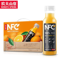 农夫山泉 NFC果汁橙汁 300ml*10瓶 礼盒装