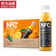农夫山泉 NFC果汁橙汁 300ml*10瓶 礼盒装