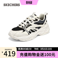 SKECHERS 斯凯奇 潮流透气运动休闲鞋老爹鞋女款机甲鞋896205 自然色/黑色/NTBK 37.5