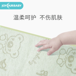 佳韵宝婴儿凉席透气吸汗宝宝床儿童幼儿园冰丝席 冰丝清透绿 100×56cm