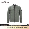 STONE ISLAND 石头岛 24春夏 801511219 外套 绿色 L