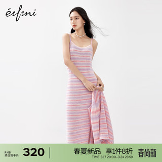 伊芙丽（eifini）伊芙丽精致千金风粉色条纹马海毛针织连衣裙女2024春装 粉色 170/95CM/XL