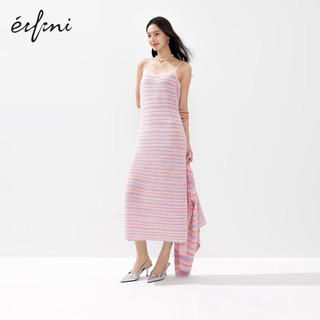 eifini 伊芙丽 连衣裙