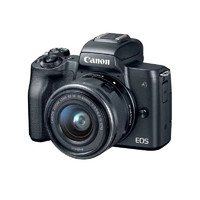 Canon 佳能 EOSM50 MARK II /EF-M15-45 IS STM数码高清相机