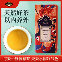 万花巢 红豆薏米芡实茶葛根苦荞花草茶独立茶包小袋茶便携装