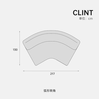 FINNNAVIAN2024 转角大户型意式全真皮沙发Clint 现代北欧皮艺组合沙发 【S-Ⅰ级真皮】皮色可 无扶手单人A