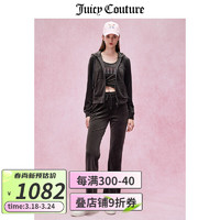 JUICY COUTURE橘滋外套女2024春季美式多巴胺小清新彩钻天鹅绒夹克长袖连帽 深灰色 XL