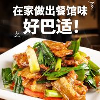 燕周 重庆家常菜调料小炒酱正宗农家炒菜专用酱料家用回锅肉调味料炒饭