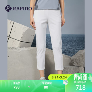 Rapido雳霹道2024年春夏女士RLINE经典横纹裤休闲运动长裤CP4321U06 白色 155/62A