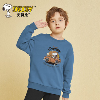 史努比（SNOOPY）童装儿童圆领卫衣男童毛圈上衣中大童春装套头衫 跑车-靛蓝 160 