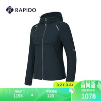 Rapido雳霹道2024年春夏女士STARTRACK升级套装夹克外套CP4276G07 黑色 175/96A