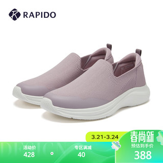 Rapido雳霹道2024年春季款简约休闲鞋舒适轻便健步鞋CQ4ZK3S10 浅紫色 45