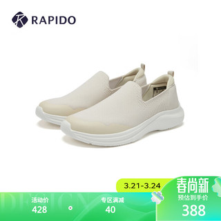 Rapido雳霹道2024年春季款简约休闲鞋舒适轻便健步鞋CQ4ZK3S10 米色 38