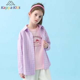 Kappa Kids卡帕童装男女童衬衫2024儿童格子衬衣女大童春秋衬衫 【KLX232259】蓝色 120