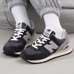 new balance NB男女鞋2024新款574系列复古跑鞋运动休闲鞋U574GM2